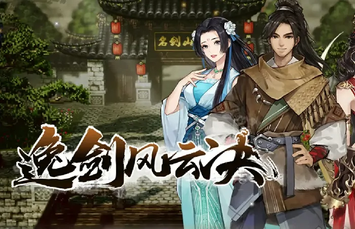 椿龄无尽玄速刷攻略 隐藏用途大公开