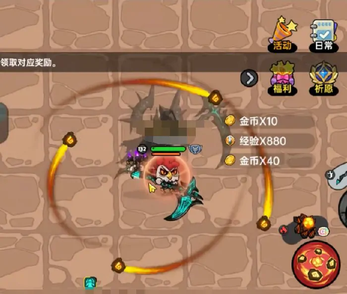 英勇之地手游蝙蝠怪怎么打,英勇之地手游蝙蝠怪速通攻略
