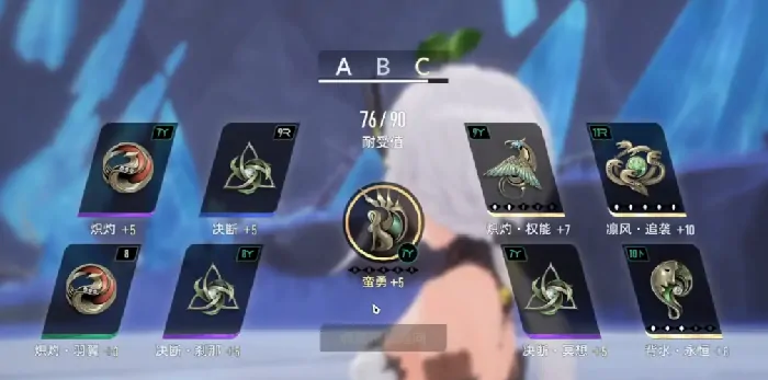 二重螺旋赛琪攻略分享,二重螺旋赛琪怎么玩