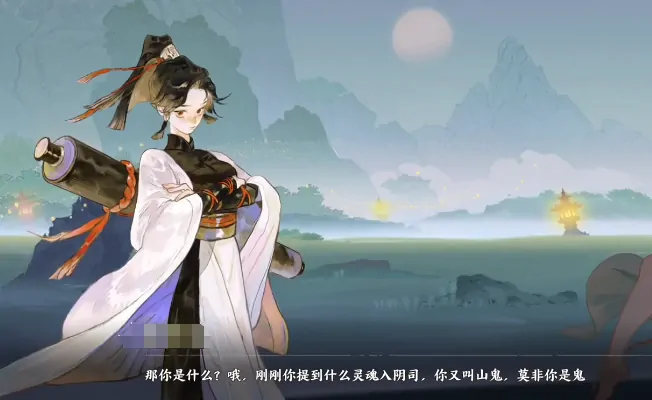 指尖山海公测倒计时，首发渠道独家曝光