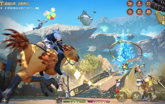 FF14手游钓鱼玩法全解析