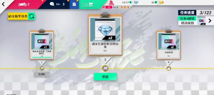 黎明飞驰测试服资格怎么获取,黎明飞驰测试服最新消息
