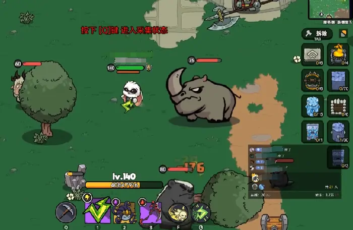 英勇之地经验怎么刷最快,英勇之地手游快速升级方法