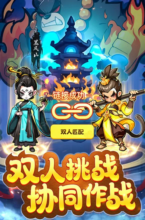 魔宠降临：萌新必知的玩法攻略
