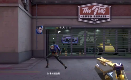 无畏契约源能行动闪光弹作用是什么,无畏契约源能行动闪光弹解析,无畏契约