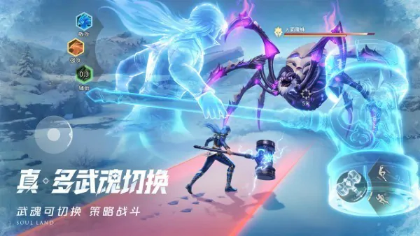 斗罗大陆猎魂世界深度测评：真实玩家体验揭秘