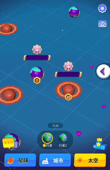 小小星系公测时间,小小星系什么时候上线