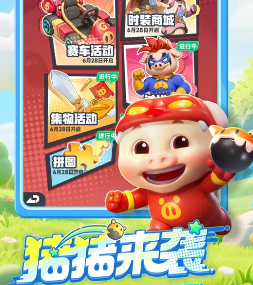 曙光重临开发商是谁,曙光重临开发商详细介绍