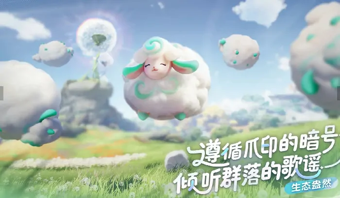 伊莫测试招募地址介绍,伊莫测试服下载地址分享