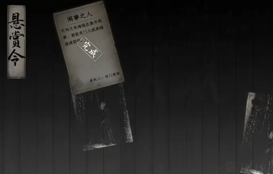 下一站江湖2修为如何提高,下一站江湖2手游修为获取方式