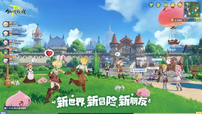 仙境传说RO守护永恒的爱2是手游还是端游,仙境传说RO游戏类型介绍