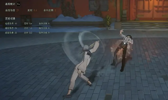 异人之下手游张灵玉攻略,异人之下手游张灵玉怎么玩