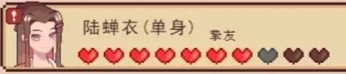 江城创业记选哪个伴侣,江城创业记手机版伴侣推荐