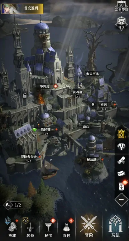 地下城堡4攻略,地下城堡4怎么玩较好