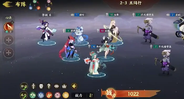 指间山海怎么玩,指间山海玩法攻略