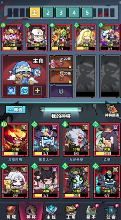 妖怪金手指兑换码有哪些，妖怪金手指兑换码大全
