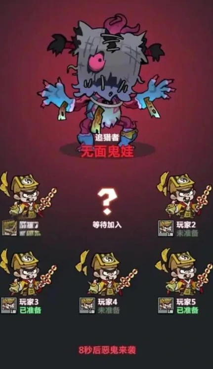 妖怪金手指兑换码有哪些，妖怪金手指兑换码大全