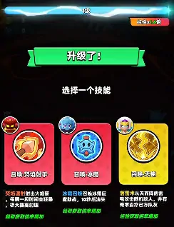 胡闹地牢游戏攻略分享,胡闹地牢新手开局指南