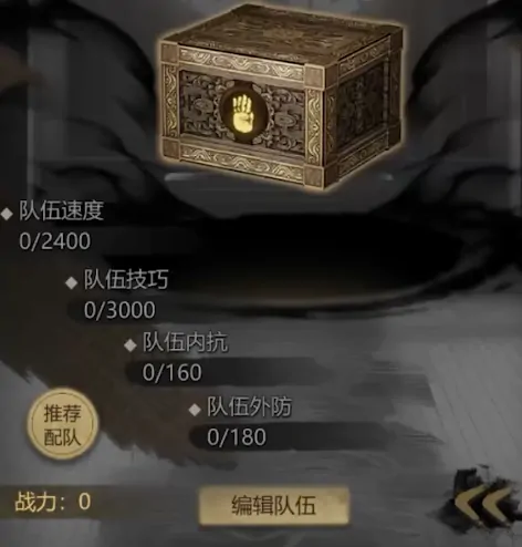 神探诡事录攻略大全图解,神探诡事录新手攻略分享