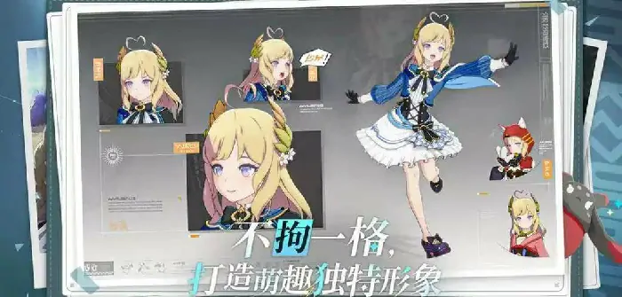 星痕共鸣开服时间什么时候,星痕共鸣开服时间及玩法分享