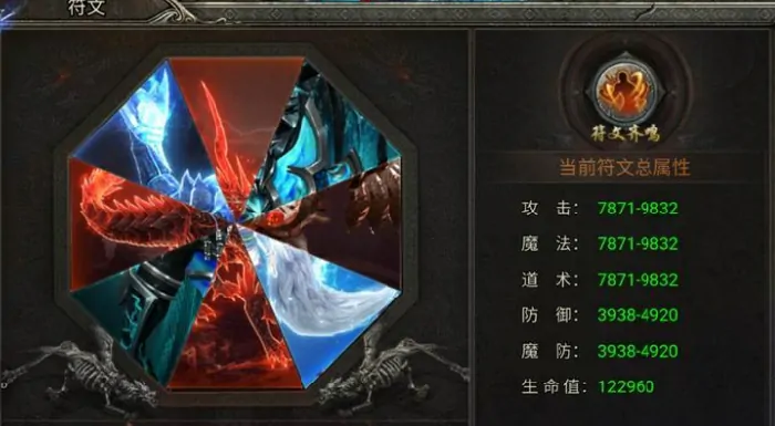 龙迹之城新手攻略分享,龙迹之城新手玩法一览