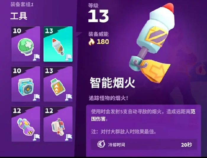 moco游戏是什么类型游戏,moco游戏玩法特点详解