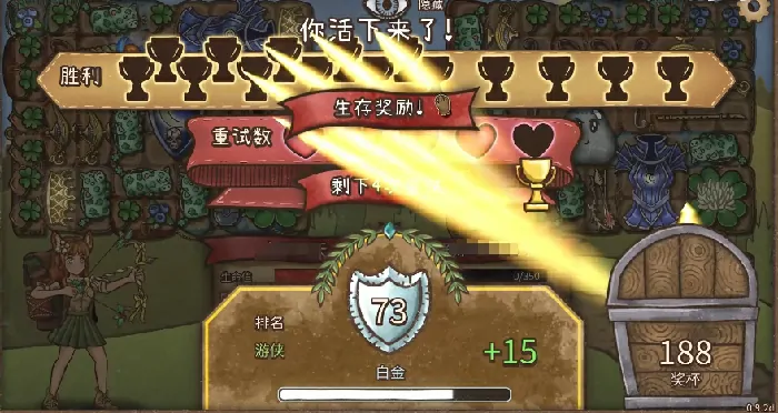 背包乱斗魔法幸运壕流玩法一览,背包乱斗手机版魔法师幸运壕流攻略