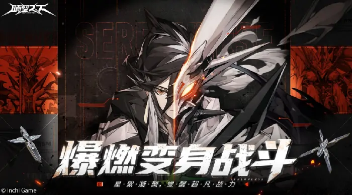 晴空之下幕后团队大起底！谁创造了这款神作？