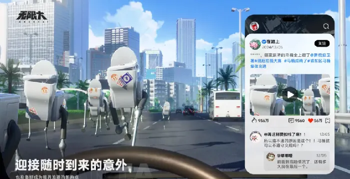 无限大什么时候上线,无限大游戏信息分享