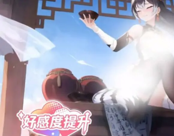 龙魂旅人好感速刷攻略