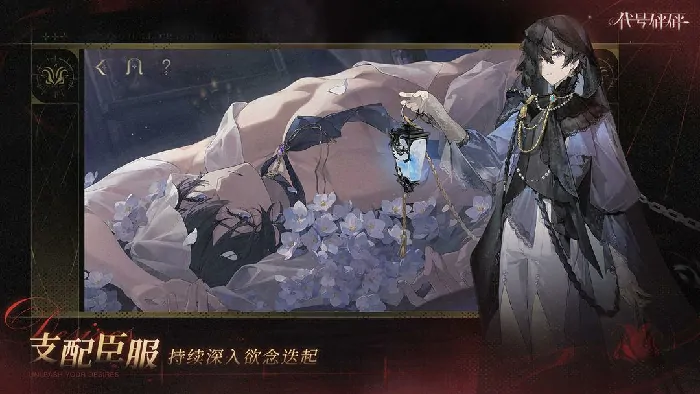 代号砰砰手机版下载,代号砰砰手机版怎么下载