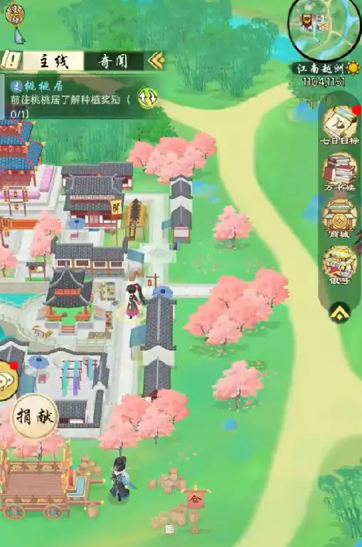 华夏千秋好玩吗,华夏千秋玩法介绍