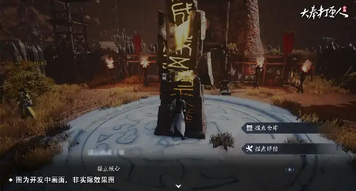 大奉打更人副本怎么玩,大奉打更人手游副本玩法攻略