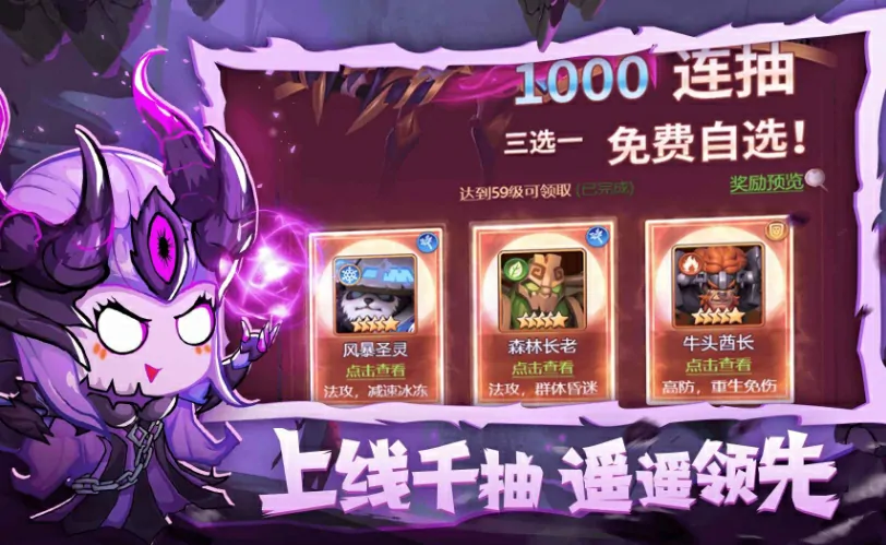魔界大地公测倒计时，上线时间抢先曝光