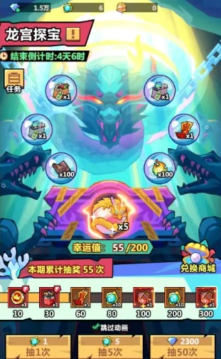 妖怪金手指攻略,妖怪金手指新手怎么玩