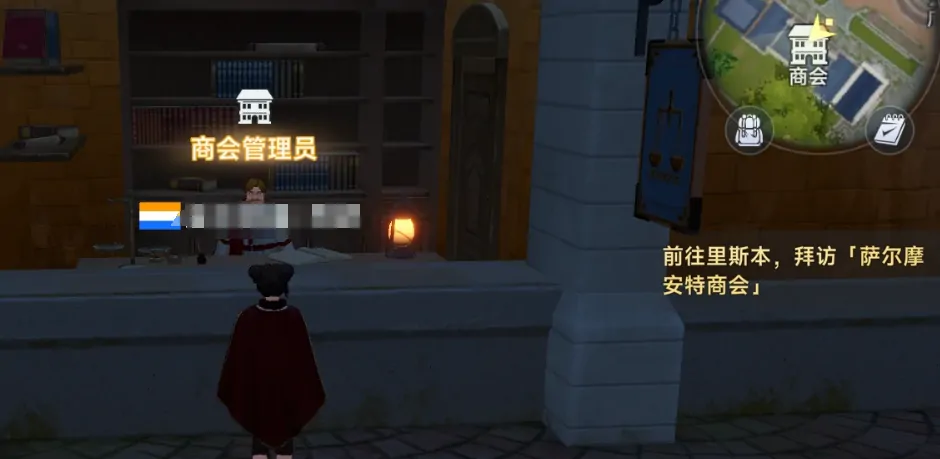 大航海时代商会玩法揭秘：传说系统深度解析