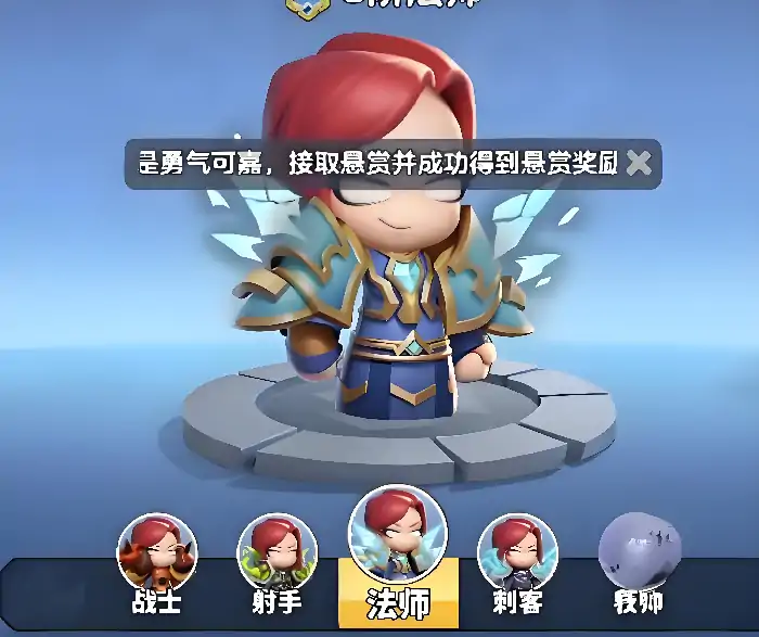 勇者联盟0氪玩什么职业,勇者联盟0氪最强职业解析