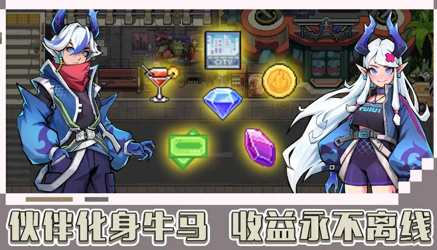 龙王大人公测倒计时！上线日期首曝速看