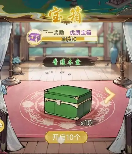 华夏千秋狩猎秘籍：高手必备的实战技巧