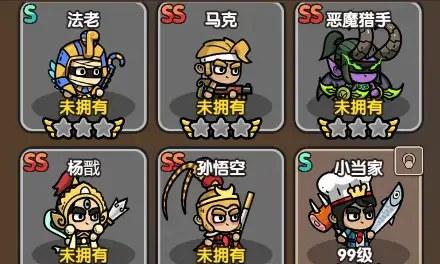 次神光之觉醒平民最强阵容有哪些,次神光之觉醒平民阵容组合推荐