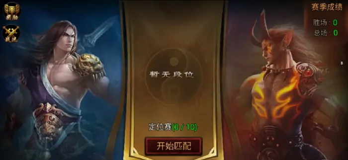 战火英雄剧情介绍,战火英雄剧情怎么样