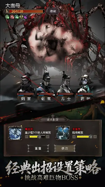 想知道神探诡事录宝箱在哪？这份收集攻略别错过！ 