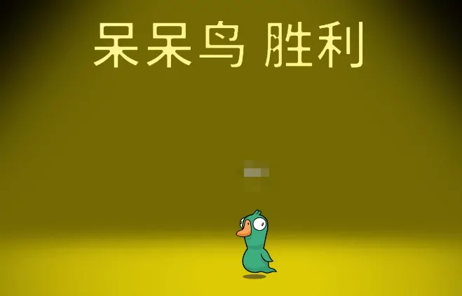 鹅鸭杀地下室有什么角色,鹅鸭杀手游地下室角色介绍