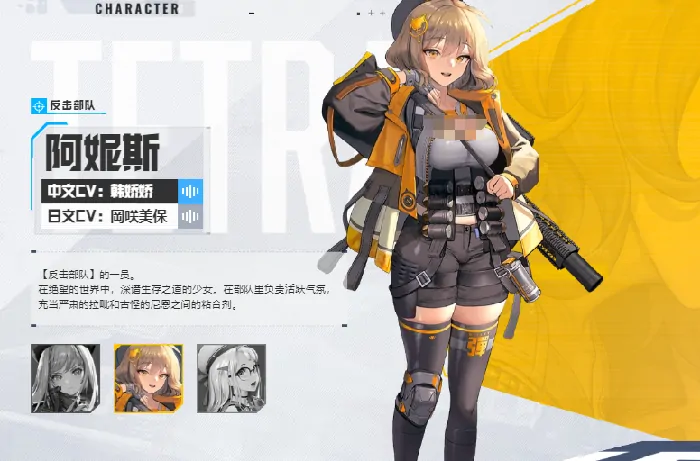 胜利女神新的希望平民战神推荐,胜利女神哪个角色厉害,胜利女神