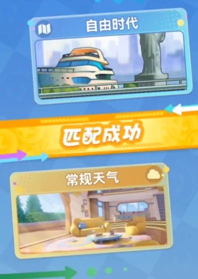 弹弹星球哪个流派最厉害,弹弹星球哪个流派强大