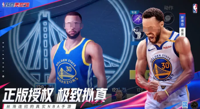 热血美职篮米切尔怎么样,热血美职篮米切尔强度解析