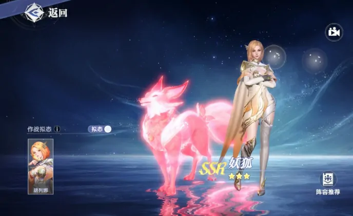 斗罗大陆猎魂世界ssr武魂怎么选,斗罗大陆猎魂世界手游ssr武魂推荐