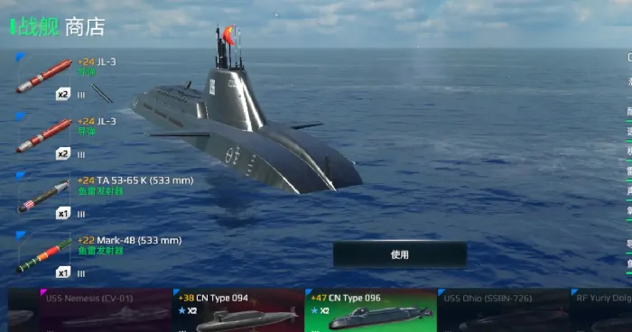 现代战舰怎么玩,现代战舰手游新手玩法攻略