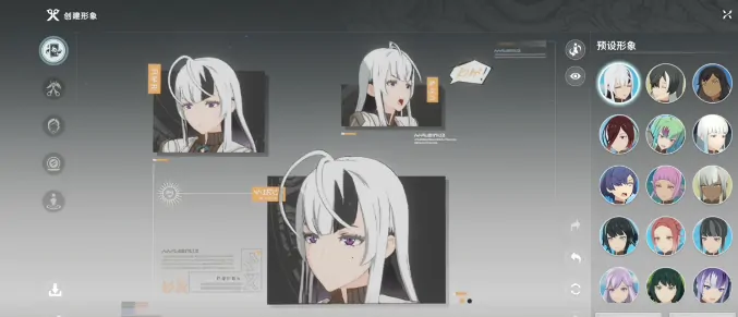 星痕共鸣能性转吗,星痕共鸣如何性转