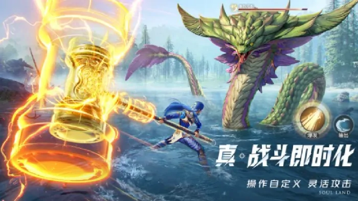 柔骨兔战力全解析！斗罗大陆隐藏魂兽王者